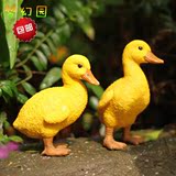 【天天特价】可爱黄鸭摆件礼物装饰树脂工艺品动物家居桌面小摆设