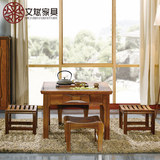 中式实木茶桌椅组合简约茶艺桌胡桃木功夫泡茶桌台休闲客厅小户型