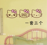 hello kitty凯蒂猫 卡通可爱儿童房卧室女生寝室装饰贴纸贴画墙贴