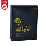 初瑟面膜平衡油脂 亮肤黑玫瑰净颜润色微碳面膜 正品