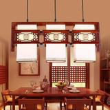现代中式吊灯古典羊皮实木餐厅吊灯创意仿古茶楼木艺书房三头吊灯