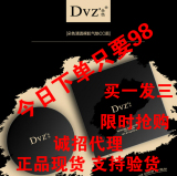 朵色水光气垫CC霜遮瑕保湿美白补水裸妆提亮肤色隔离控油bb霜正品