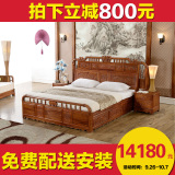 中式实木床1.8米双人床 纯实木非洲花梨木床 明清古典红木质大床