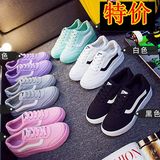 2016韩版低帮厚底板鞋学生运动鞋女春休闲帆布鞋透气糖果色小白鞋