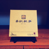 李记谷庄普洱茶2015年侯爵号190克生茶饼茶