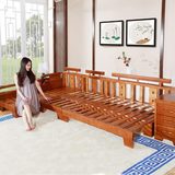 实木沙发组合现代中式客厅家具贵妃转角布艺沙发简约水曲柳沙发床