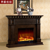 1.5米欧式壁炉装饰柜 美式实木深色壁炉架 仿真火遥控壁炉芯