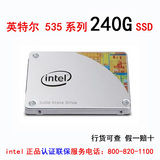 Intel/英特尔 SSDSC2BW240H601 535 240G SSD固态硬盘 联保五年
