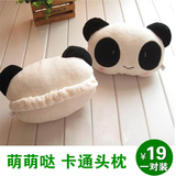 汽车用卡通头枕 可爱熊猫毛绒车载护颈枕头座椅柔软舒适靠枕头枕