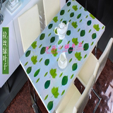 餐桌布软玻璃PVC压花印花塑料板台布彩色绿树叶桌垫茶几垫水晶板