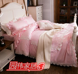 韩式床品纯棉四件套高档床笠被套家纺床上用品婚庆刺绣蕾丝花边