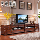 美式实木电视柜3米地柜多抽屉客厅矮柜欧式储物收纳柜 可全屋订制