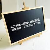 实木桌面小型三角画架木制台式展示架 餐厅菜单黑板画架套装40*60