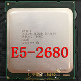 Intel/英特尔 至强 E5-2680 CPU 散片 质保一年 正式版 现货