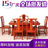茶桌椅组合实木仿古中式家具南榆木功夫茶桌茶台1.6米战国将军台