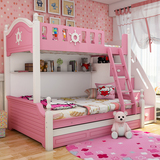 高低床子母床双层床上下铺组合床梯柜储物儿童床男女孩套房家具