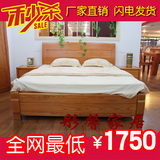 特价实木床水曲柳床高箱床1.8双人床1.5单人床实木家具榆木双人床