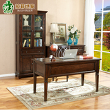 拉菲世家美式乡村美式家具美式书桌实木书桌美式欧式抽屉电脑桌