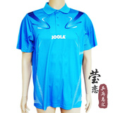 莹恋JOOLA优拉尤拉 632天歌儿童男女款乒乓球服短袖球上衣T恤正品