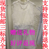 现货正品代购ONE MORE文墨女装2016夏11KI620804蕾丝两件套连衣裙
