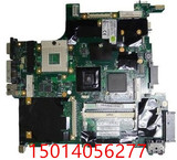 IBM T60P R61i T61P T400 T500 W500 R400 X200 X201i T410 主板