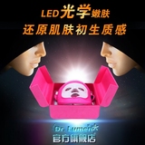朵露曼3D黄红光LED面膜家用电子美容仪器祛斑祛皱光子嫩肤导入仪