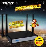 SAST/先科A5 安卓8核CPU网络机顶盒无线高清播放器八核电视盒子