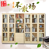 实木书柜书架自由组合 松木柜子 简易儿童学生书柜书橱带门储物柜