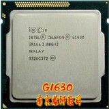 Intel 赛扬 G1630 双核台式机CPU1155接口2.8G 22纳米 一年质保