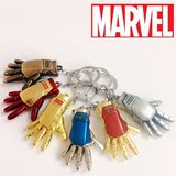 新款 复仇者联盟  Iron Man钢铁侠 手掌钥匙扣挂件 酷炫版！