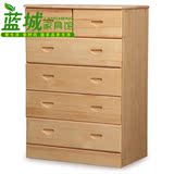 上海可定制全实木家具松木五斗柜六斗柜七斗柜组合宜家实木储物柜