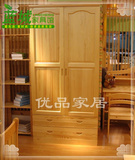 上海可定制全实木家具田园松木两门两抽衣柜儿童双门衣柜实木衣橱