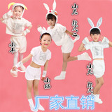 六一新款儿童动物表演服装小白兔舞台演出服幼儿舞蹈演出服小兔子