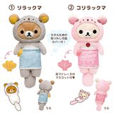 *预订*日本代购 RILAKKUMA轻松熊 5月海獭系列 毛绒玩偶抱枕公仔