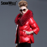 斯科维尔 2015新款短款欧美加厚大毛领羽绒服女红色秋冬外套高端