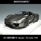 迷你切 1:18 保时捷 Porsche 918 敞篷 仿真合金汽车模型 灰色