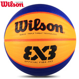 wilson国际篮联FIBA 3对3超纤耐磨6号室内室外比赛篮球WTB0533ID