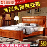 中式全实木床橡木双人床1.8米1.5米现代简约家具高箱储物主卧婚床