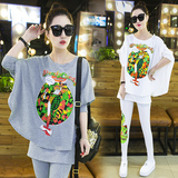 蘑菇街女装2016春装新款韩版大码显瘦蝙蝠衫两件套休闲运动服套装