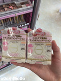 日本本土CANMAKE井田薰衣草玫瑰种子精华保湿自然粉饼 现货
