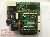 大金中央空调配件、变频模块、电脑板ETC606231-S6110