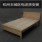 杭州包送货安装 双人床 实木床 松木床 1.0 1.2 1.5 1.8米