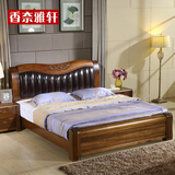纯胡桃木床现代中式全实木床真皮床1.5米双人床1.8米婚床卧室家具