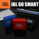 JBL Go Smart智能音箱语音控制便携DingDong蓝牙WIFI音箱升级版