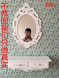 包邮欧式壁挂梳妆台镜子韩式卧室简约现代白色化妆台桌子置物架