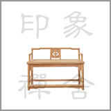 【天天特价】新中式老榆木免漆禅意圈椅子 现代简约实木家具 定制