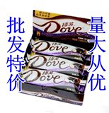 新品特卖 德芙巧克力香浓黑巧克力43g*12盒装 休闲零食小吃