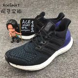 AceSport Adidas ultra boost 跑鞋 黑蓝 黑紫 初代 女款 B27172