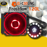 ID-COOLING Frostflow 120L cpu 水冷散热器 静音游戏超频散热器