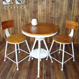 美式复古铁艺咖啡桌椅/升降茶几/复古圆桌靠背椅/双人实木餐桌椅